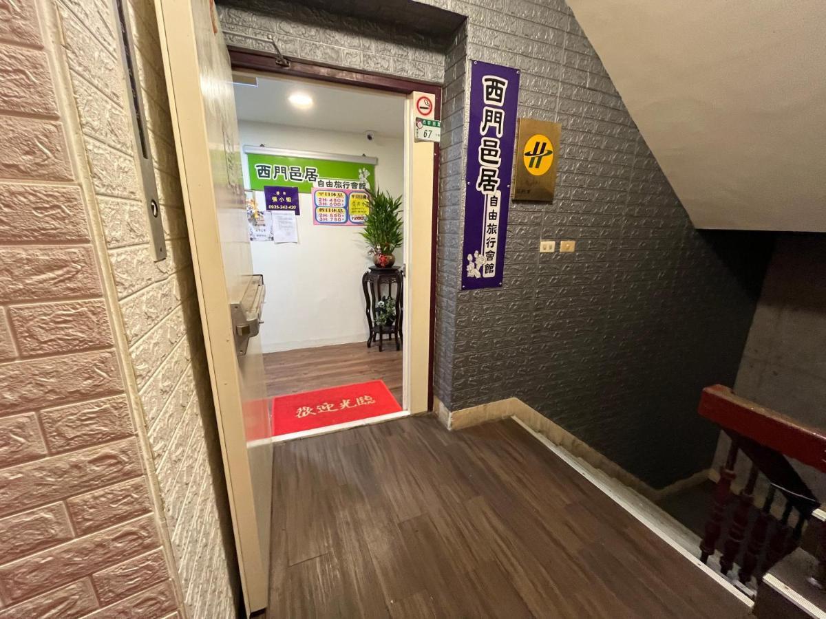 Ez Stay 西門邑居 Taipei Exterior foto